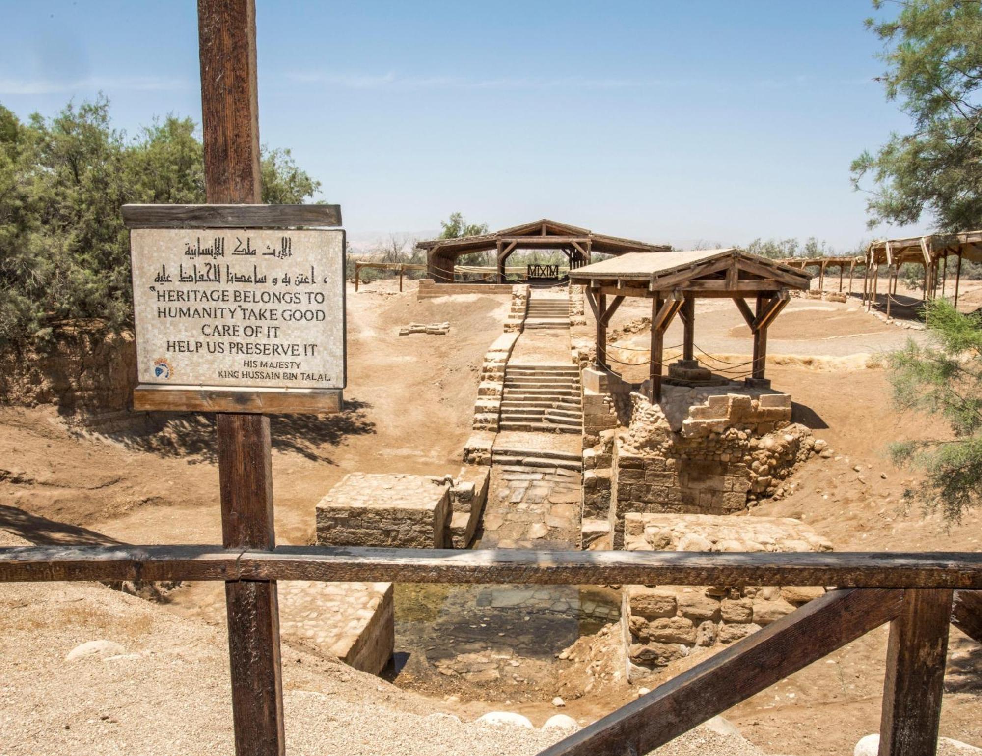Crowne Plaza Jordan Dead Sea Resort & Spa By Ihg Sweimeh Luaran gambar